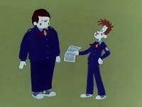 Переменка №2