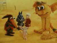 Ловушка для Бамбра