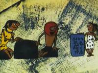 Машинка времени