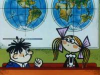 На задней парте №2