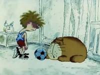 Переменка №4