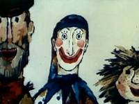 Рождественская фантазия