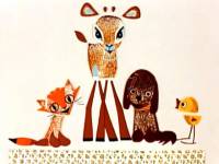 Четверо с одного двора