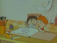 Мы ищем кляксу