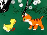 Вот так тигр!