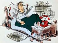 Академик Иванов