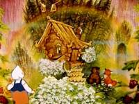 Картинки с выставки