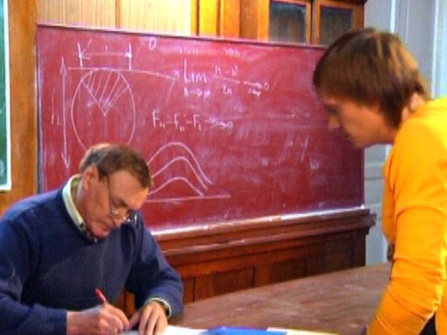 Очень важный экзамен