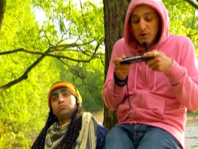 Магический сад