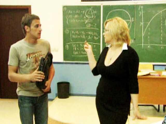 Учительница первая моя