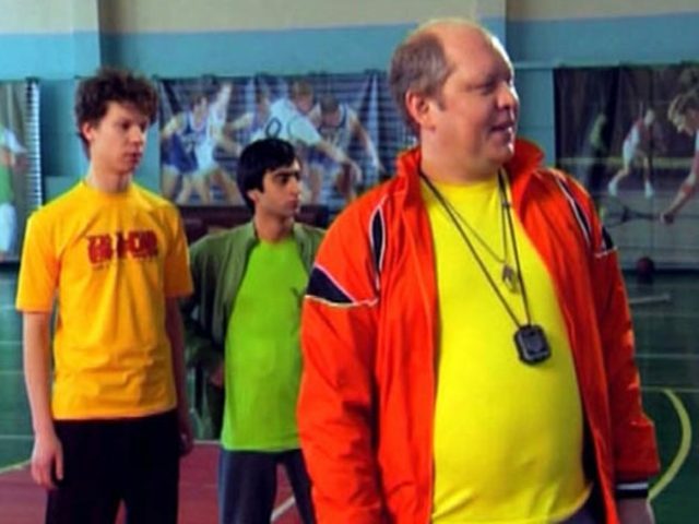 Через козла