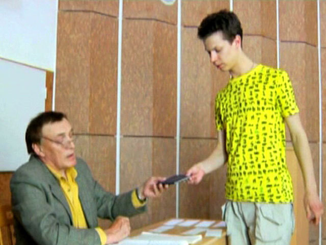 Вещи в сторону