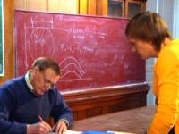 Очень важный экзамен