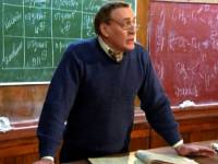 Третья пересдача