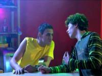 Отмечаем сессию