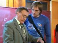 Охрана для профессора