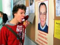 Студент–отличник