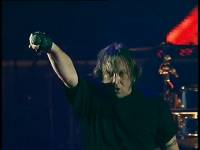 Ария — Крещение огнём (live)