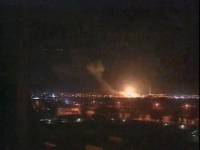 Ария — Грязь