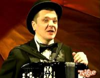 Попутчик - Гоп