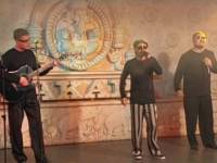 Мафик - Ямочки