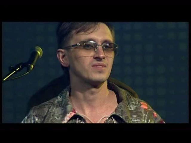 Мафик - Туся