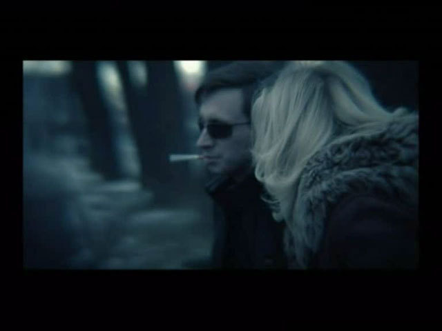 Мафик - Дождь со снегом