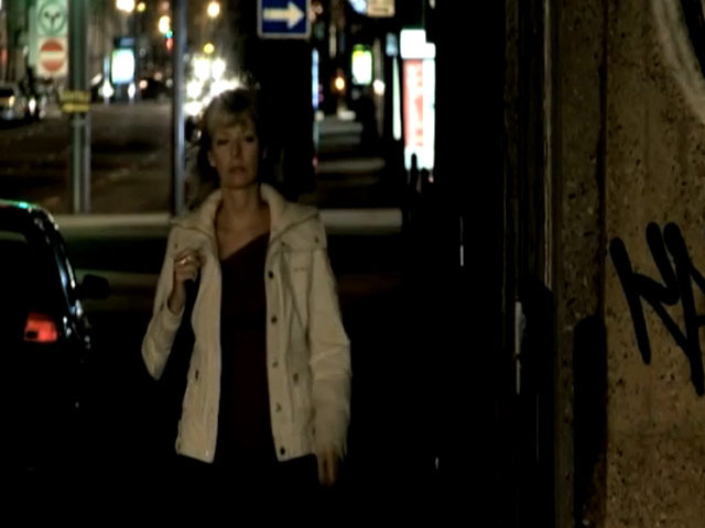 Опасное место