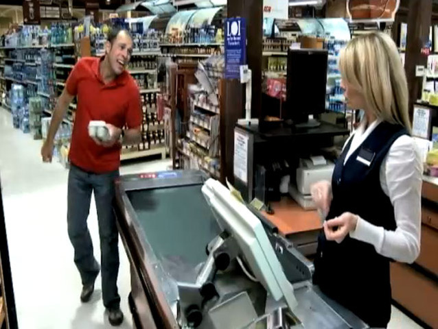 Нужный минимум