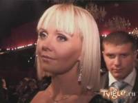 Валерия в кризисе