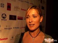 Интимная жизнь Солнце