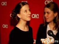 Личная жизнь «Папиных дочек»