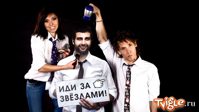 Ургантдеграунд от группы «Слот»