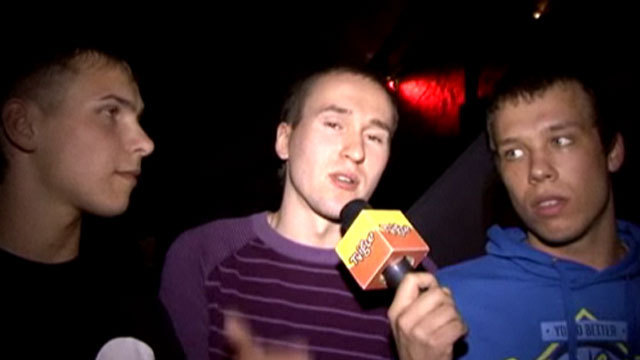 Крутой альбом «Т9»