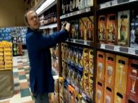 Выход через кассу