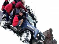 Второй - пятый день