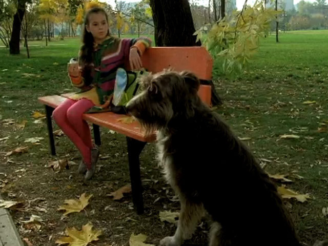 Скверный характер