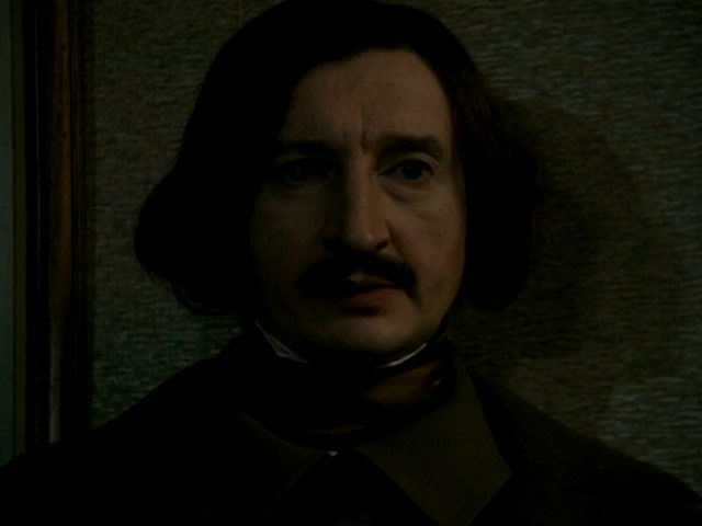 Гоголь-моголь