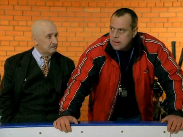 Секретное оружие