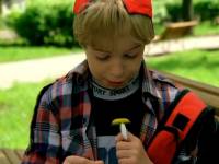 Любит, не любит...