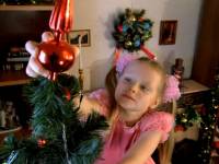 С новым годом!