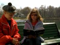 Шапочное знакомство