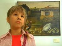 Незнакомка