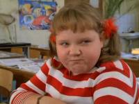 Принцесса на горошине