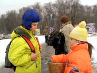 Отдам в хорошие руки...