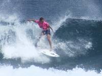 Счастливая волна