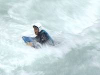 Ситуация на волне