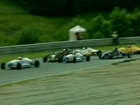 Сократи дорогу