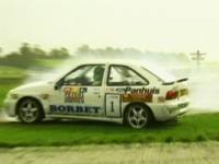 Помощь друга