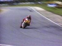 Дрифтинг на сухой дороге